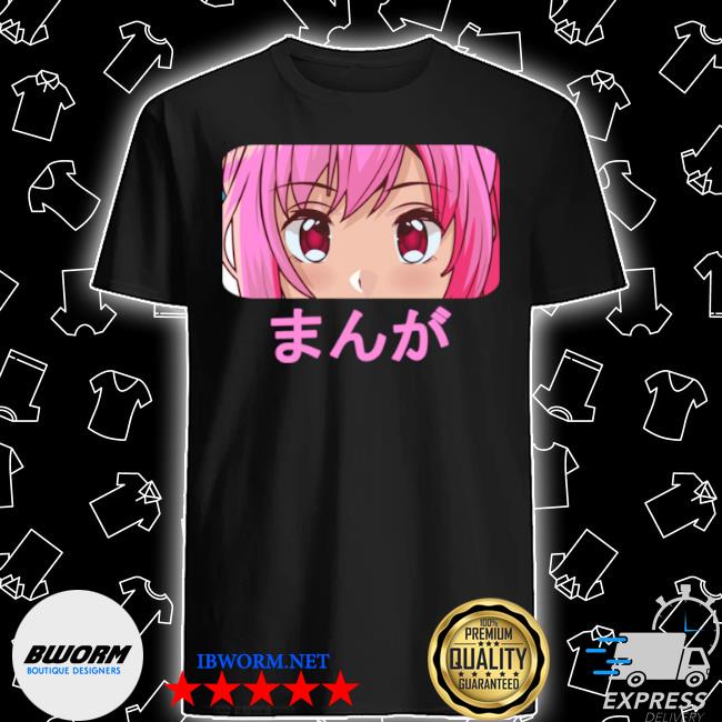 Cute Face Pink Eyes Meme UwU Japanese Manga Waifu Cartoon T-Shirt