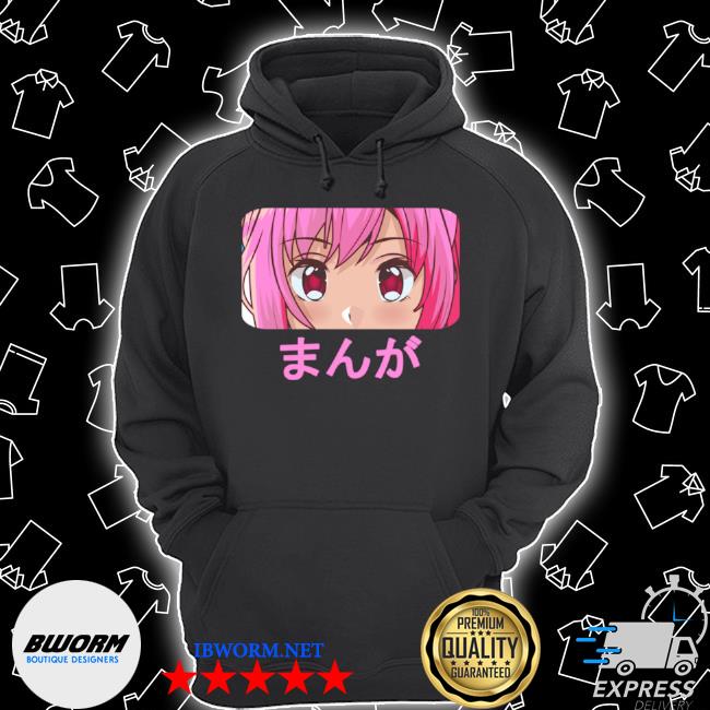 Cute Face Pink Eyes Meme UwU Japanese Manga Waifu Cartoon T-Shirt